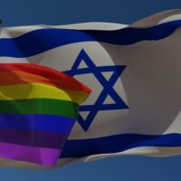 Israel's high court