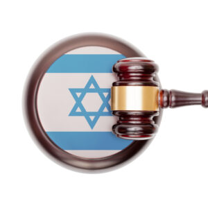 Israel's high court
